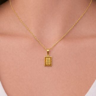 Collier Pendentif Ayat Al Kursi en Acier Inoxydable